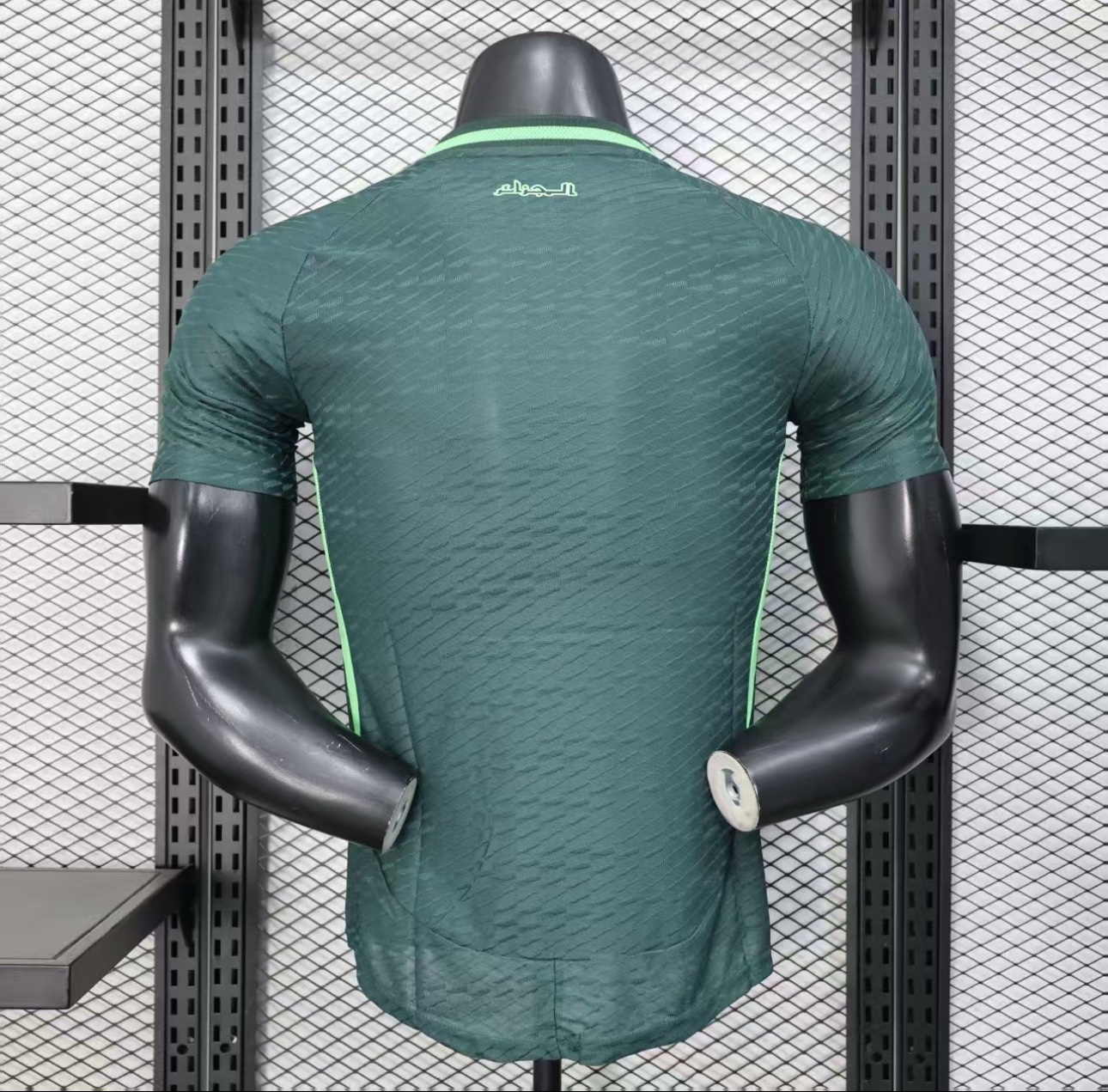 DTS – MAILLOT
ALGERIE a Bamako Mali – Image 2