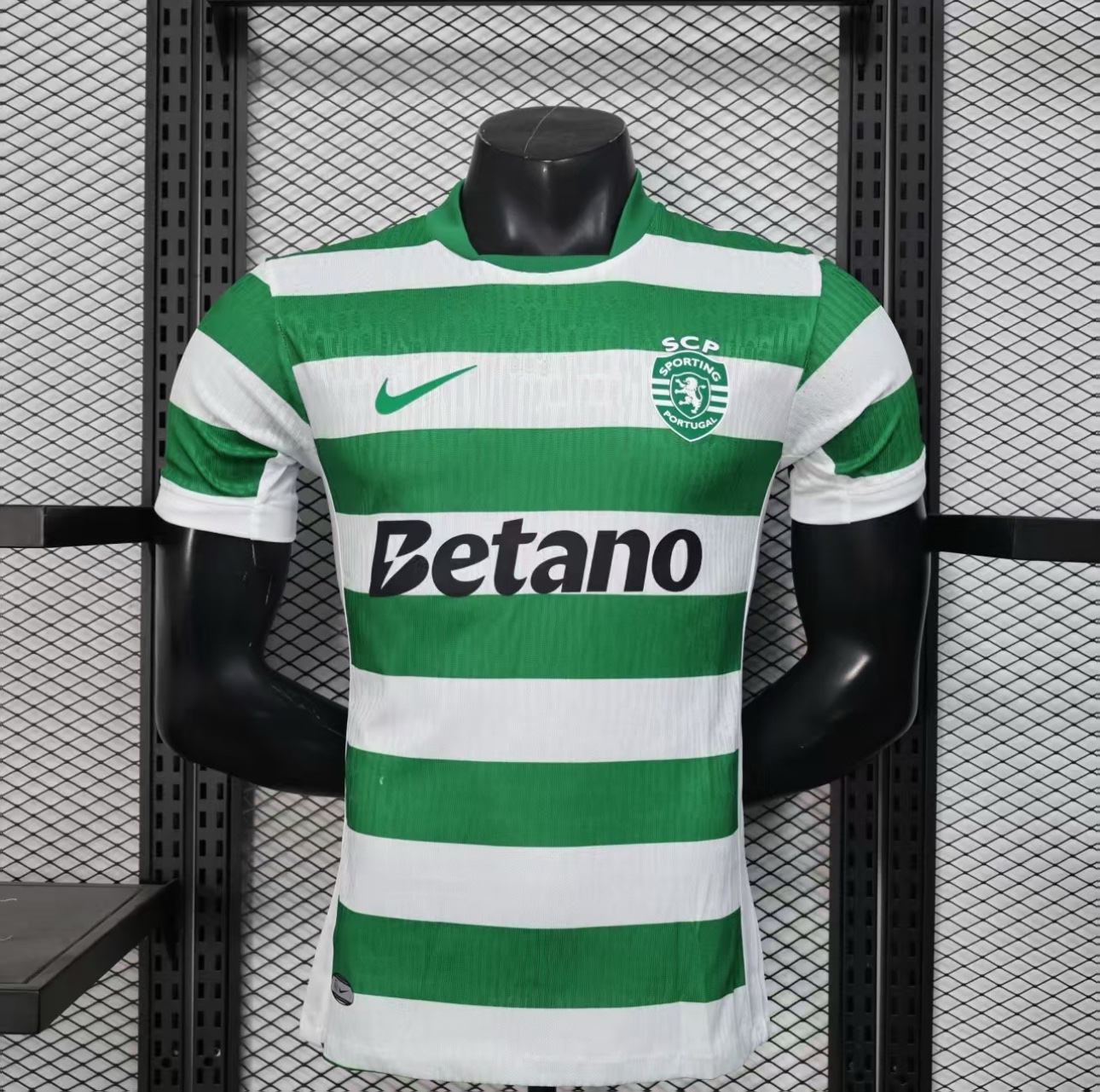 DTS – MAILLOT PORTOa Bamako Mali